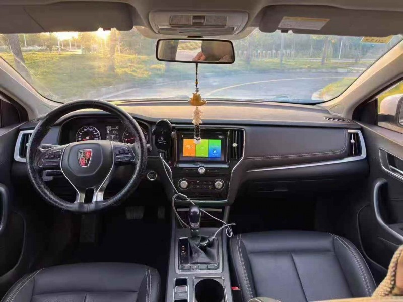 苏州19年荣威i66