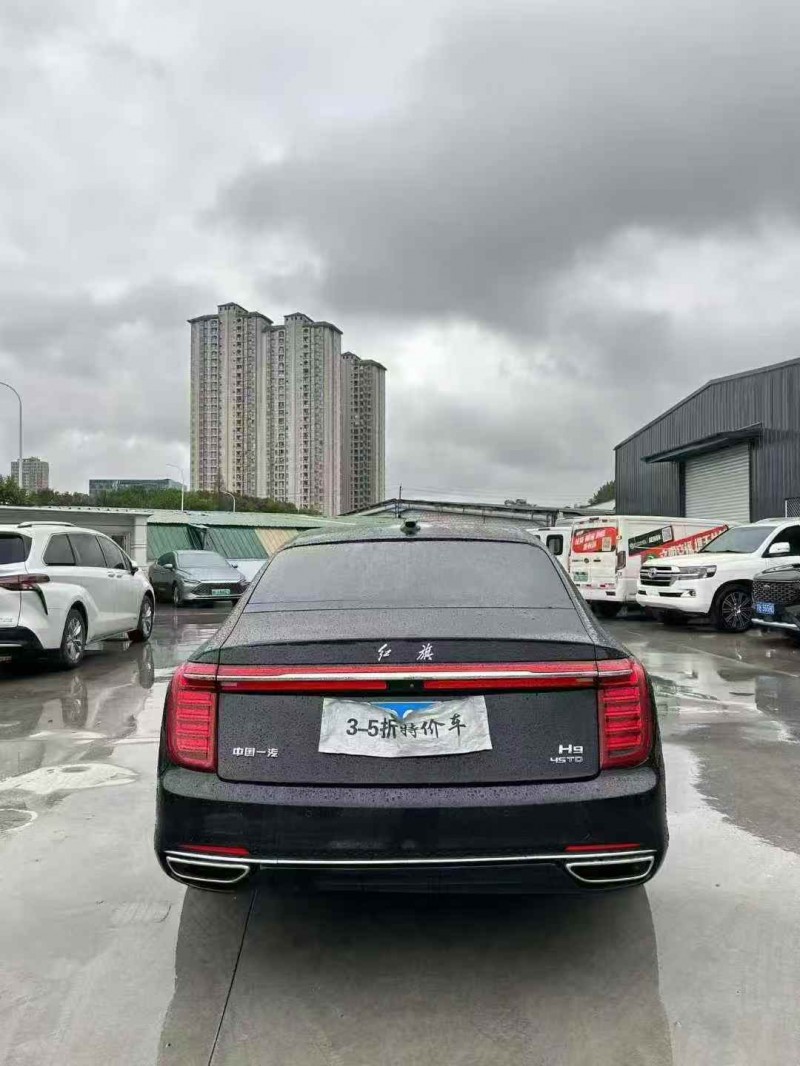 襄阳22年红旗H98