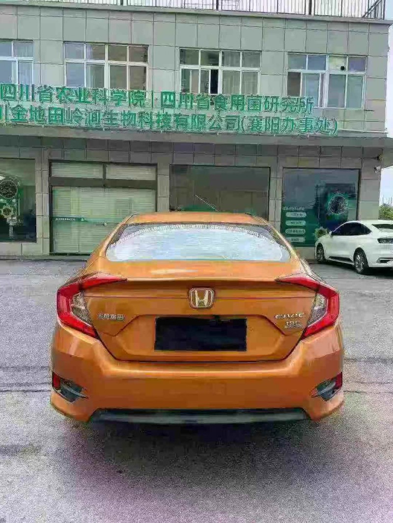 襄阳17年本田思域7