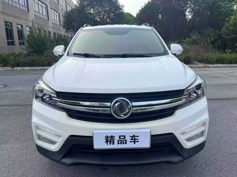 襄阳19年东风风光1