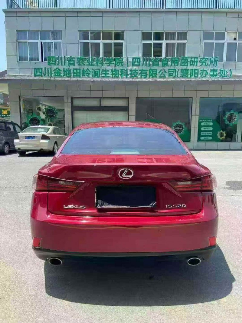 襄阳14年雷克萨斯IS7