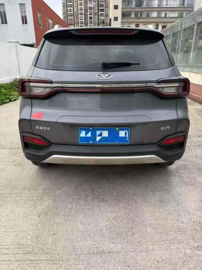 新余24年凯翼炫界9