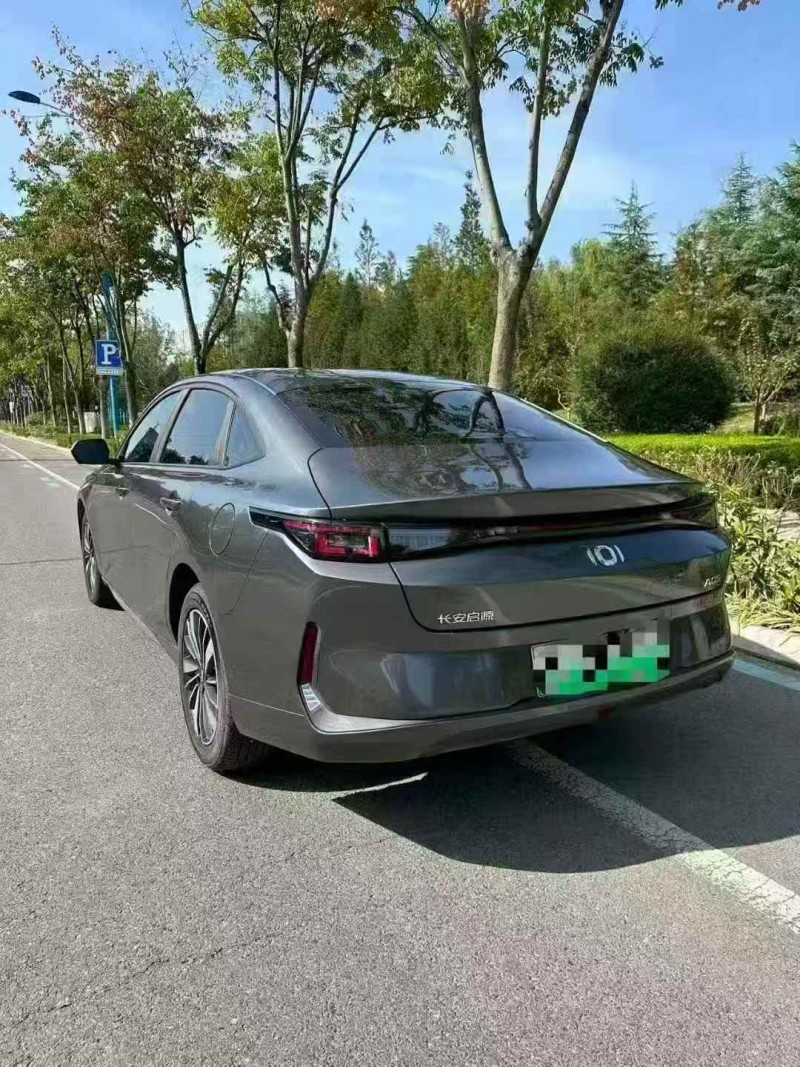 枣庄25年长安汽车启源7