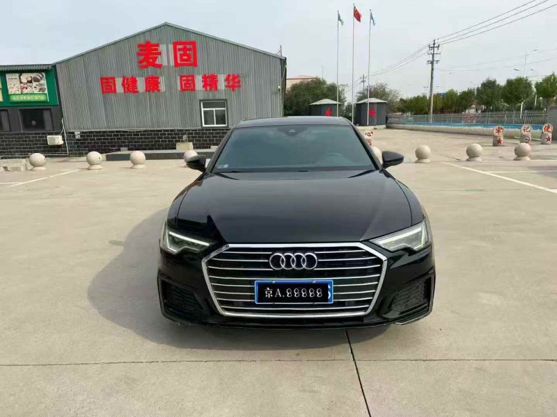 邯郸20年奥迪A6L1