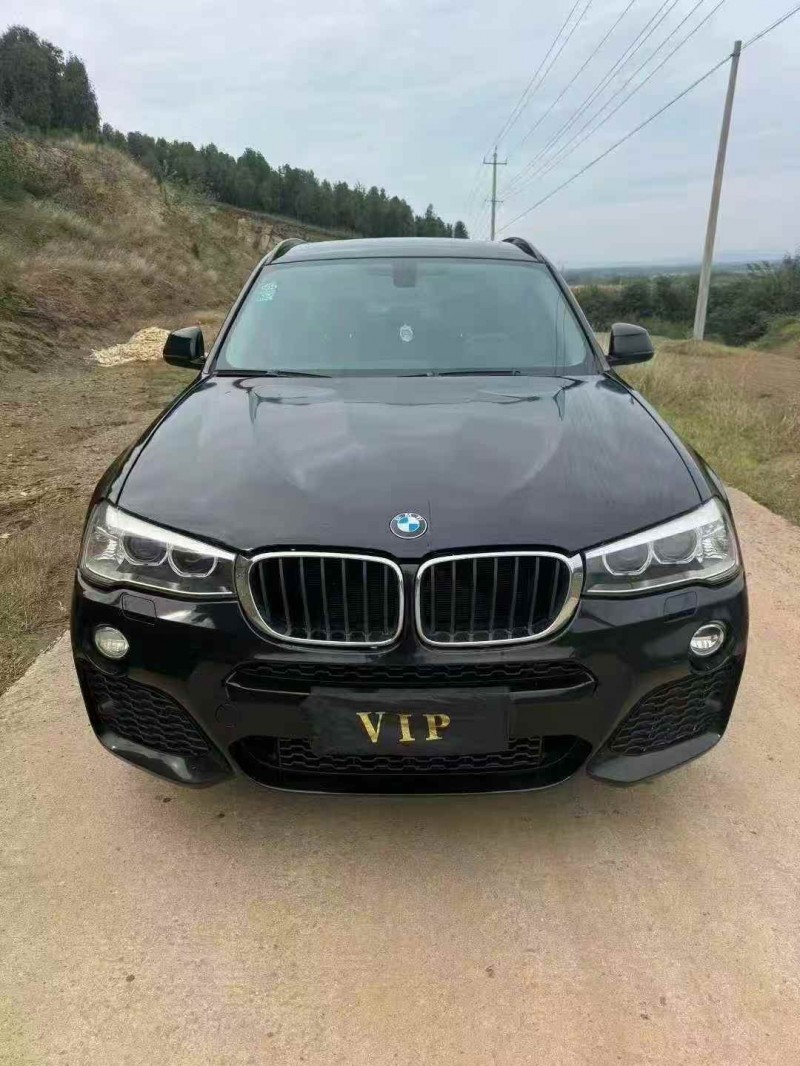 淮南17年宝马X31