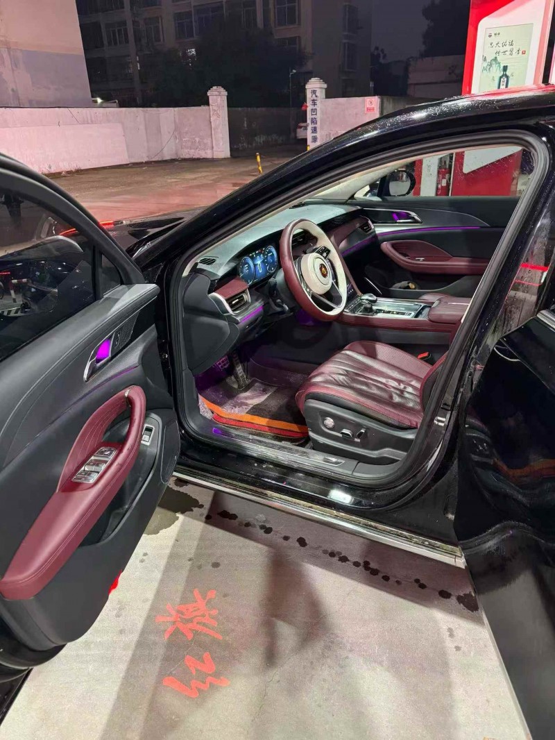 菏泽23年红旗H56