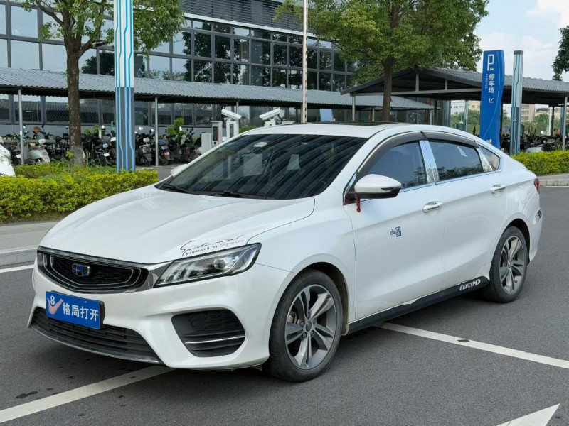 东莞19年吉利缤瑞3