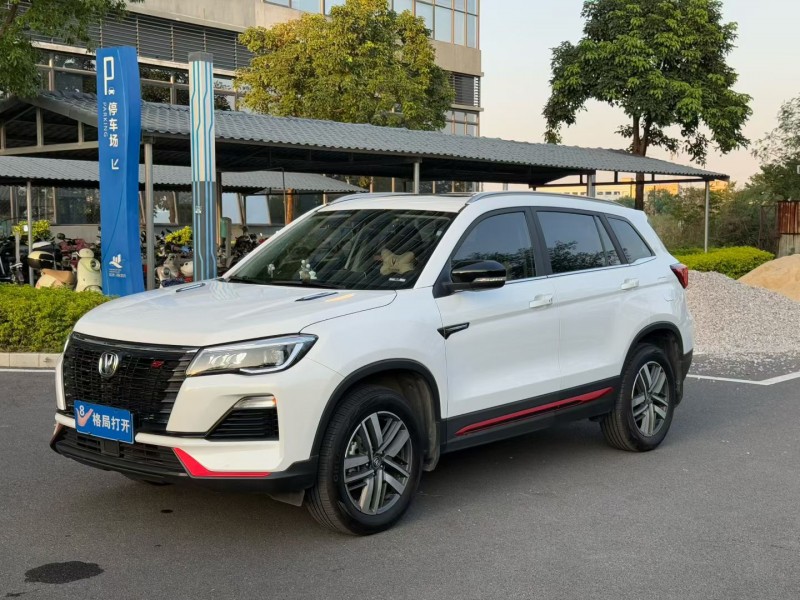 东莞24年长安汽车CS753