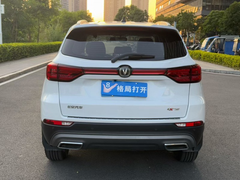 东莞24年长安汽车CS759