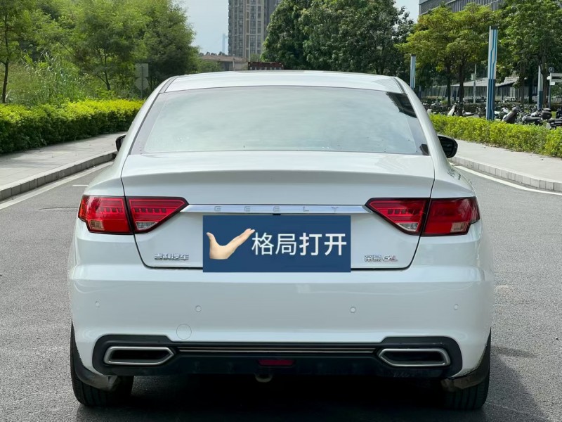 东莞18年吉利帝豪9