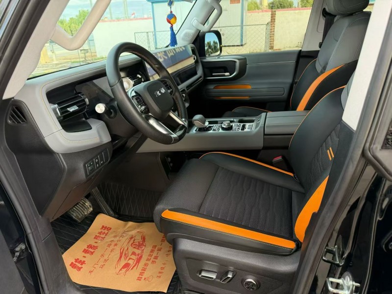 榆林24年北京BJ404