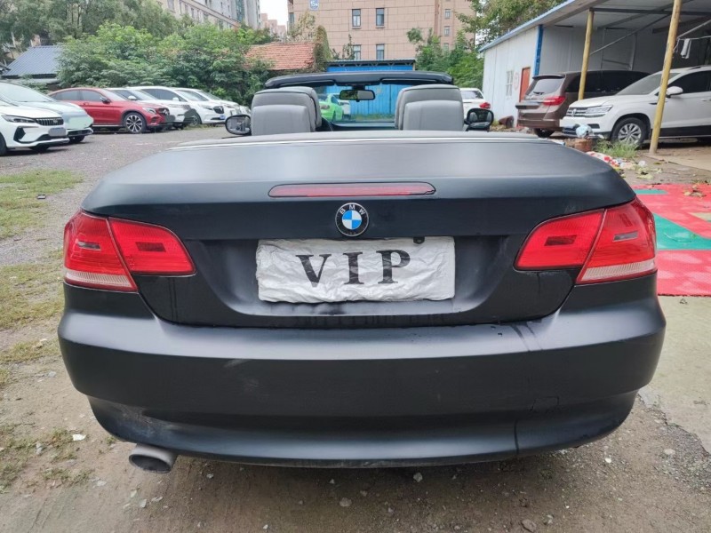 许昌10年宝马3系9