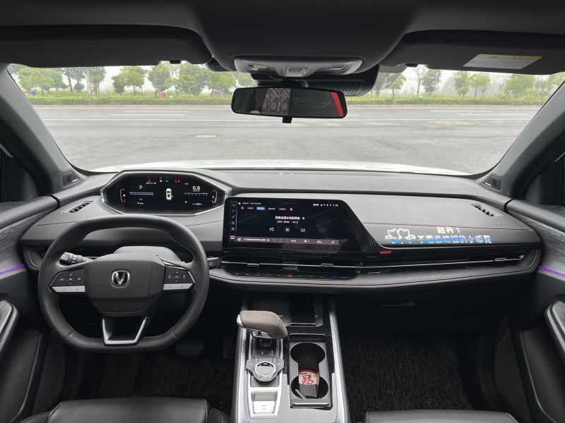 盐城24年长安汽车CS557