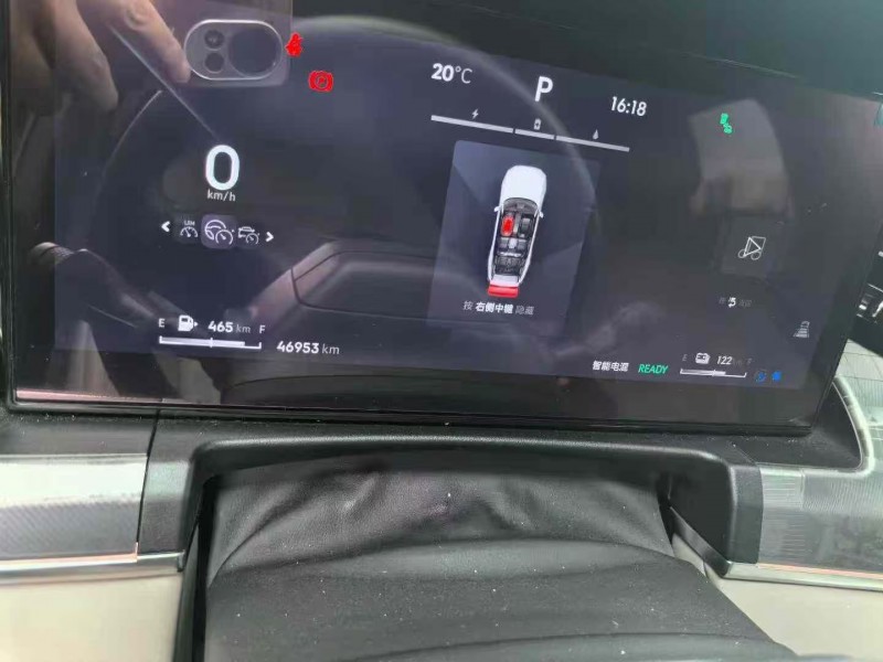 广州23年领克094