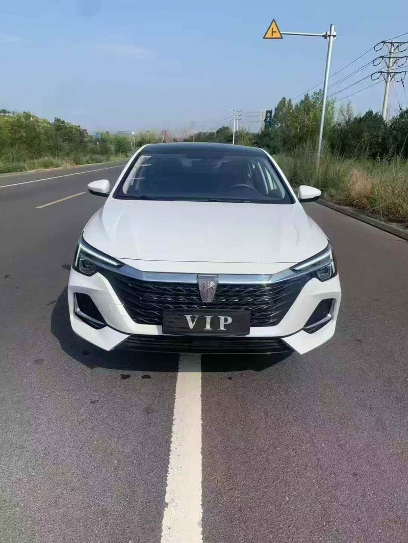 邯郸25年荣威i61