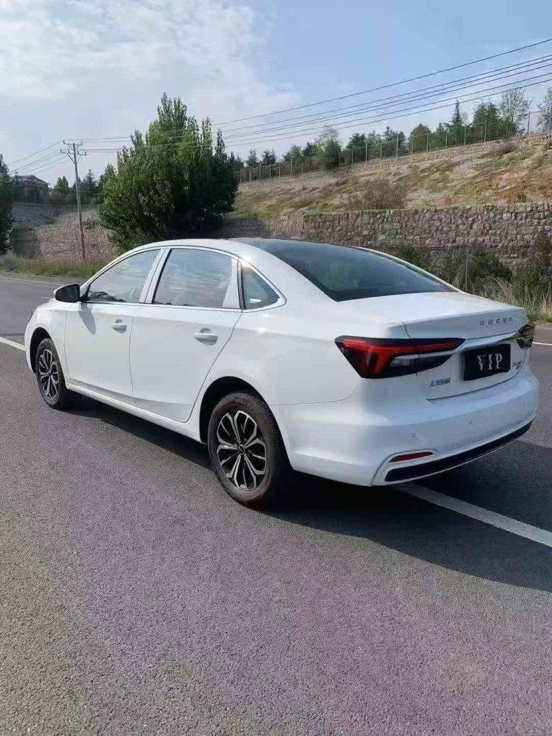 邯郸25年荣威i67