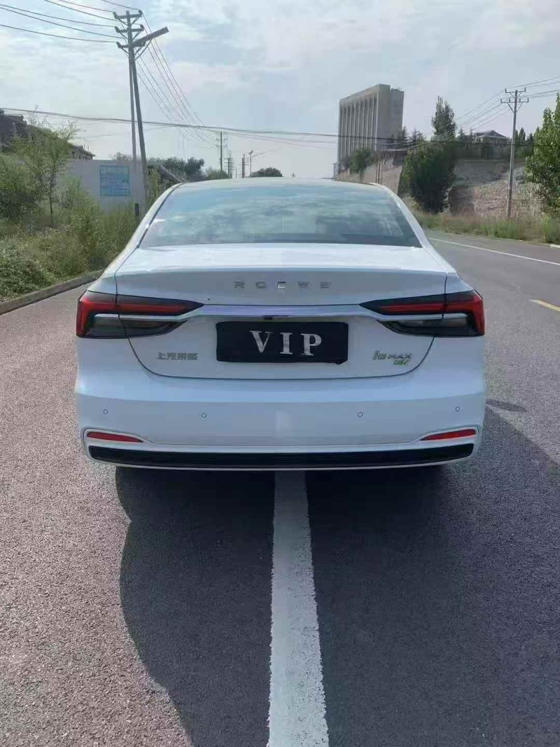 邯郸25年荣威i69