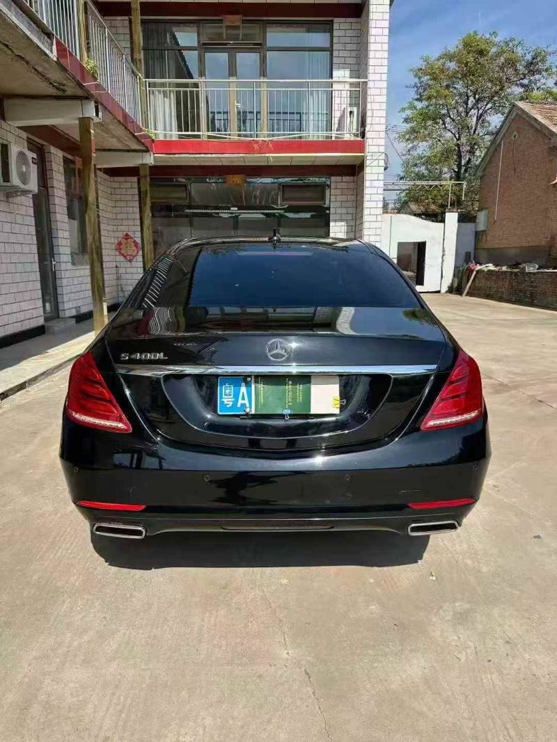 保定16年奔驰S9
