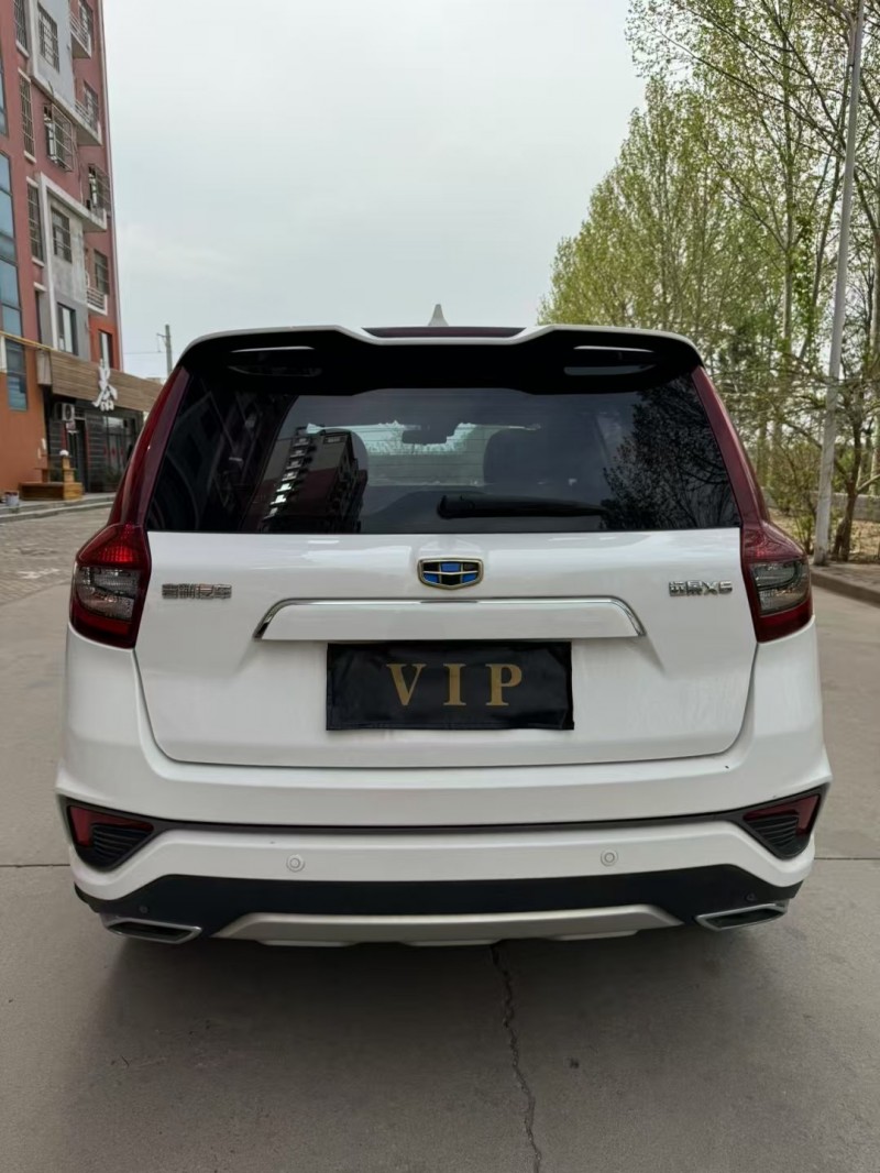 邢台19年吉利远景9