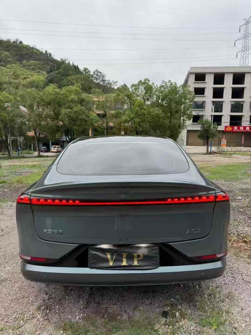 衡阳24年长安汽车启源7