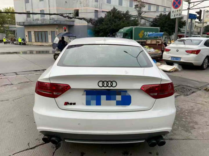 成都12年奥迪S59