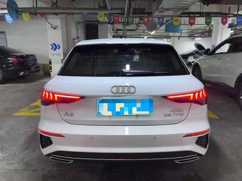 成都24年奥迪A39