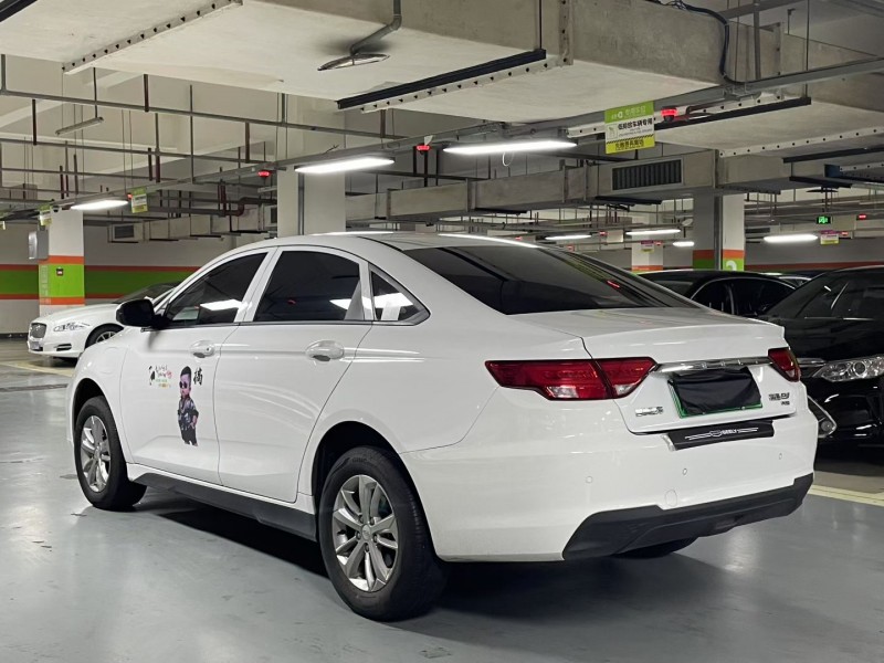 成都23年吉利帝豪7