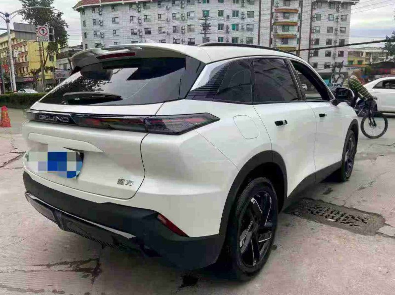 成都25年北京魔方8