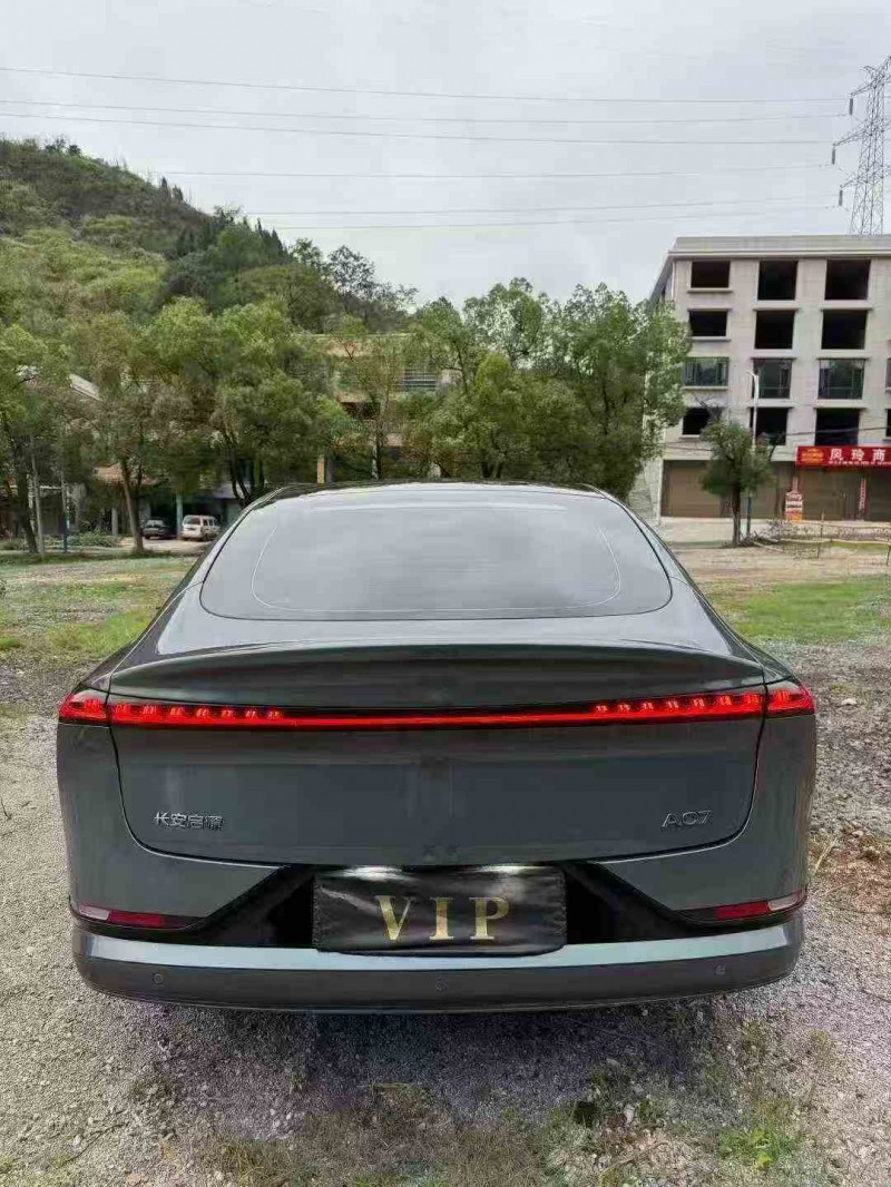 常德24年长安汽车启源9