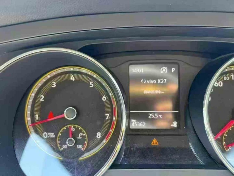 湘潭20年大众途观4