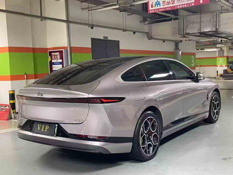 成都24年长安汽车启源8