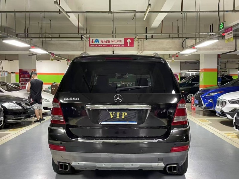 成都08年奔驰GL6