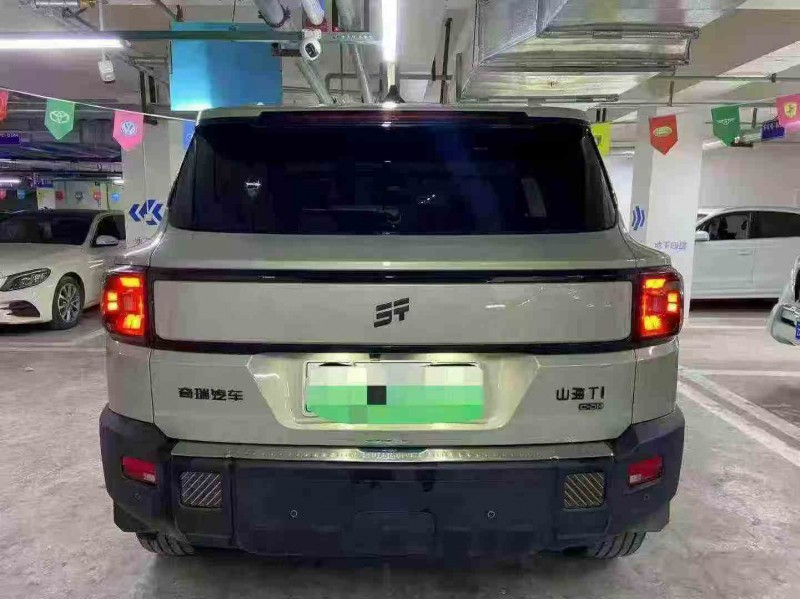 绵阳24年奇瑞捷途9