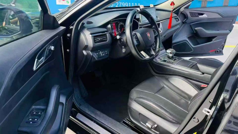 深圳21年红旗H56