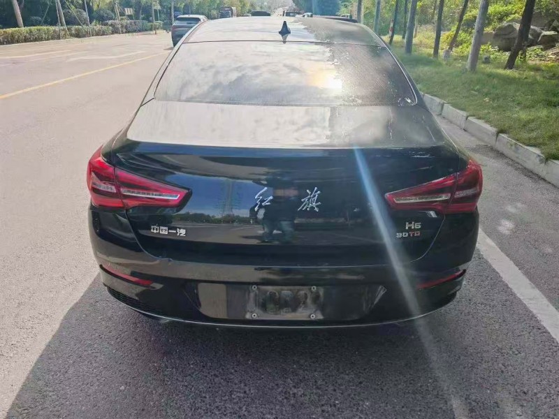 烟台23年红旗H57