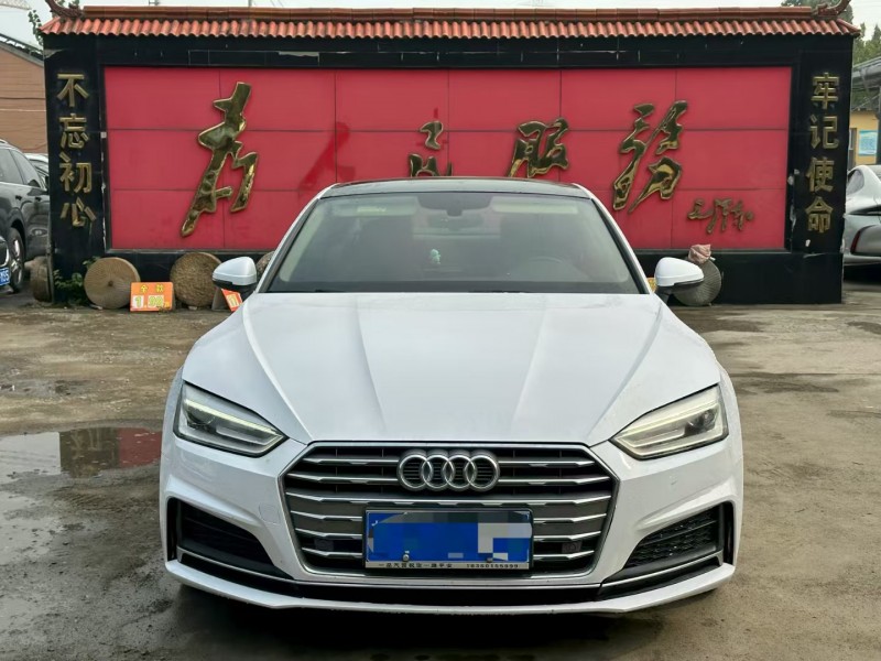 淄博18年奥迪A51