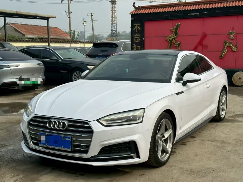 淄博18年奥迪A53