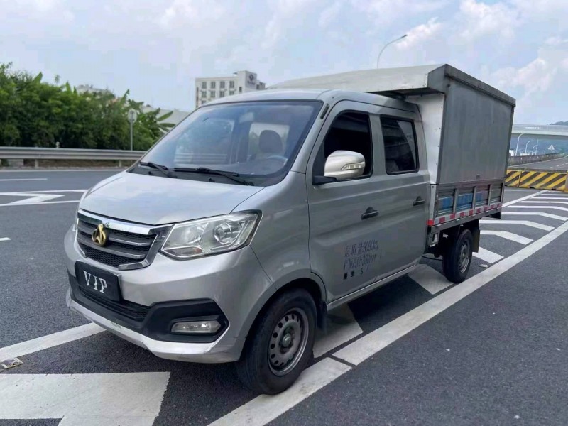 广州20年长安汽车跨越2