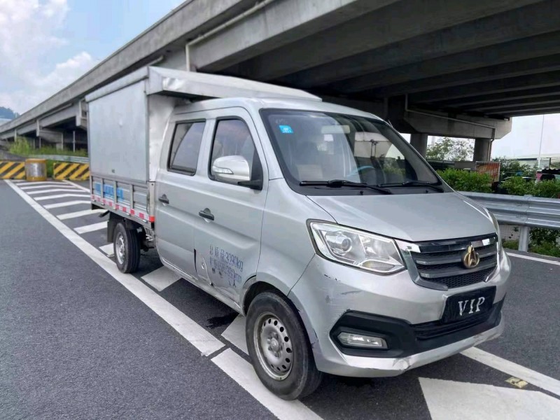 广州20年长安汽车跨越3