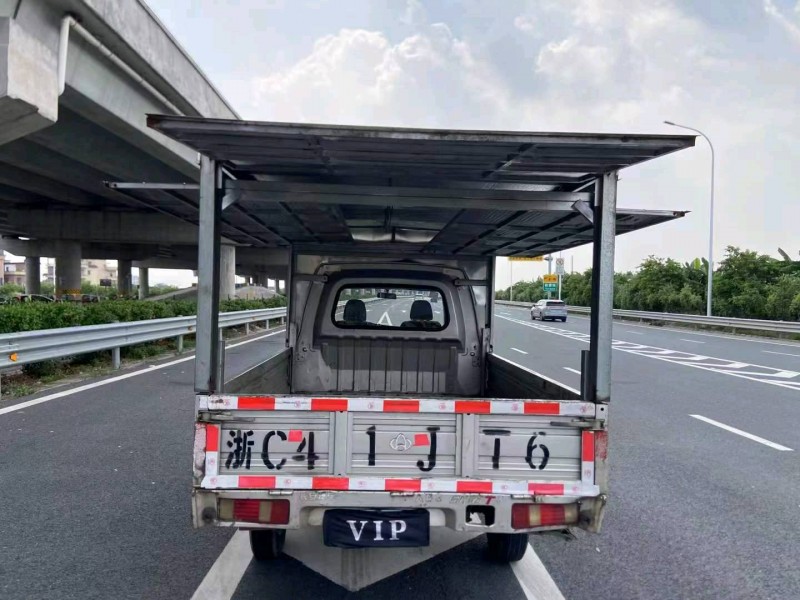 广州20年长安汽车跨越5