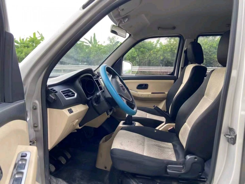 广州20年长安汽车跨越8