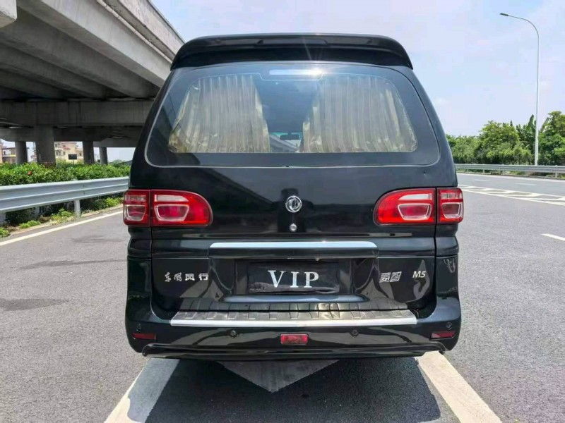 广州20年东风菱智5