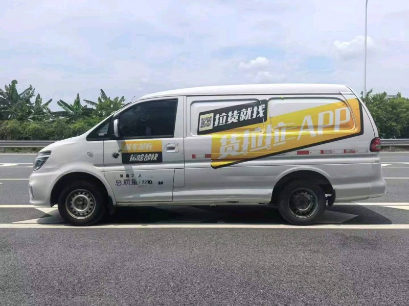 广州22年东风菱智6