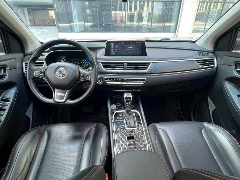 广州21年东风风光9