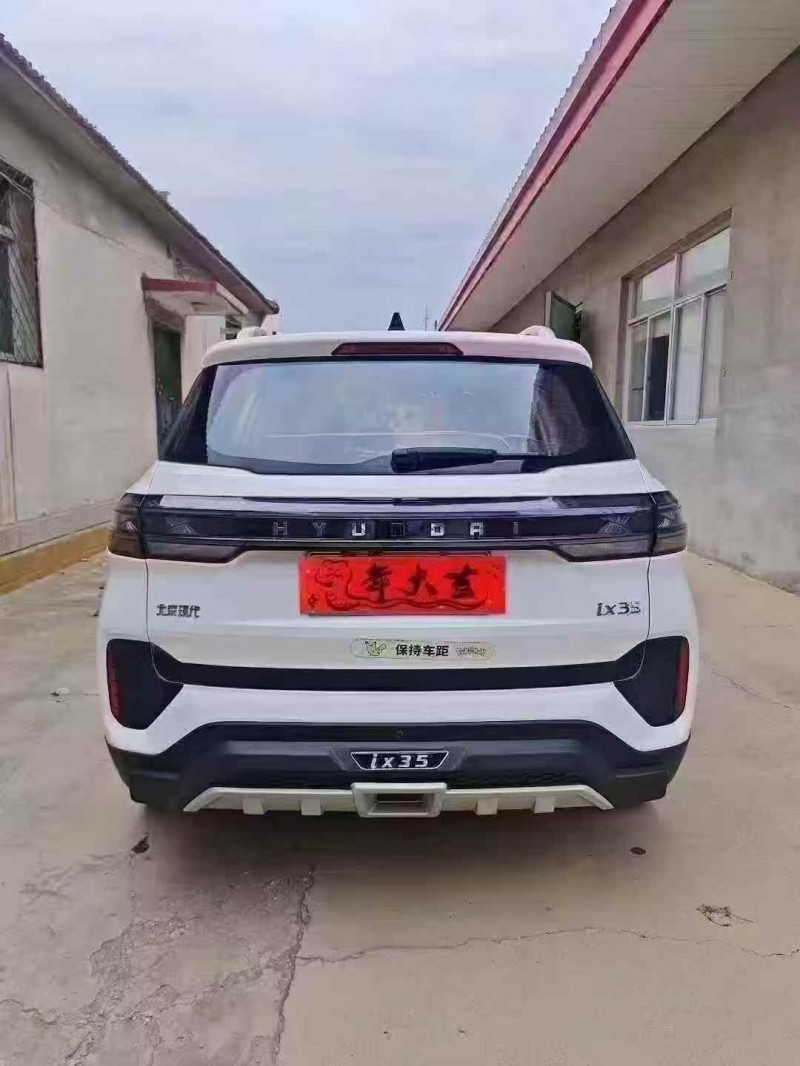 秦皇岛21年现代ix359