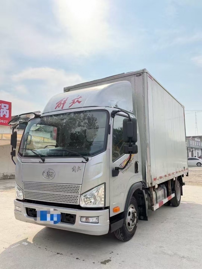 菏泽24年解放箱货J63