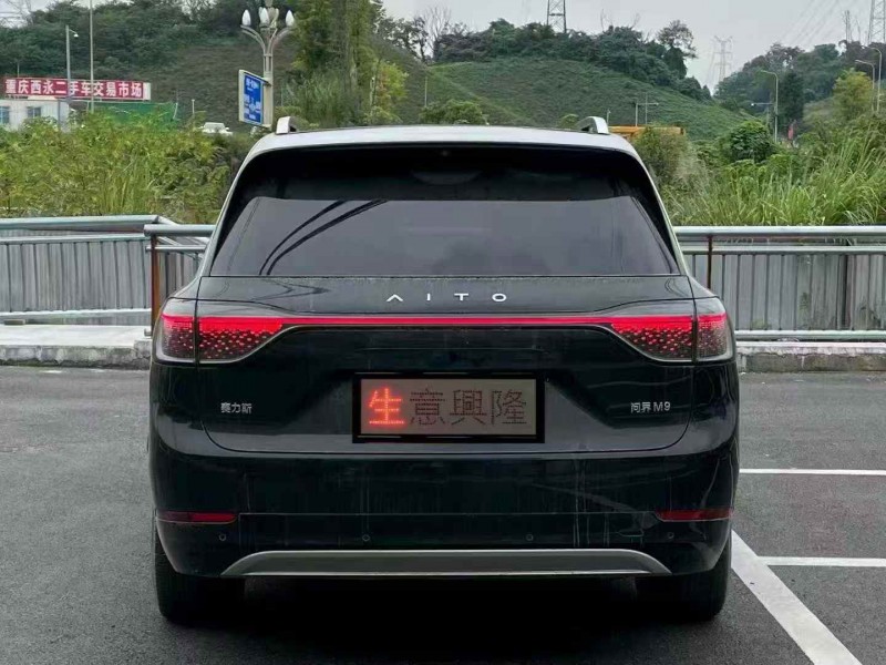 重庆24年华为智选问界9