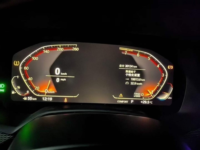 广州20年宝马X68