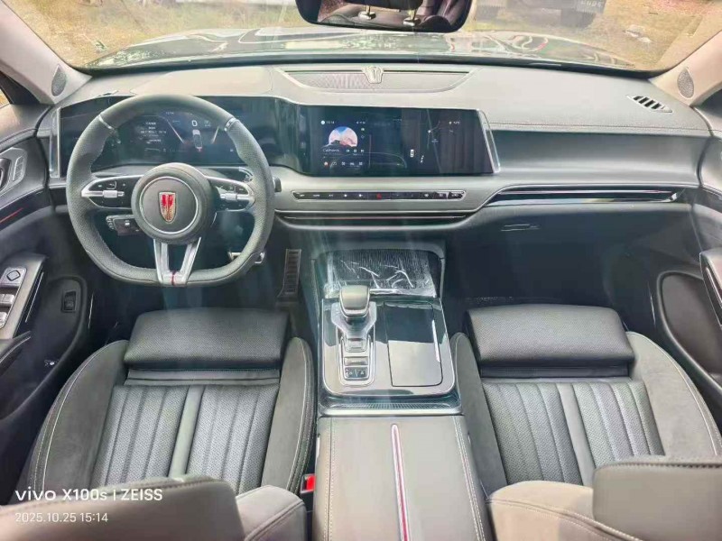 铜川25年红旗H94