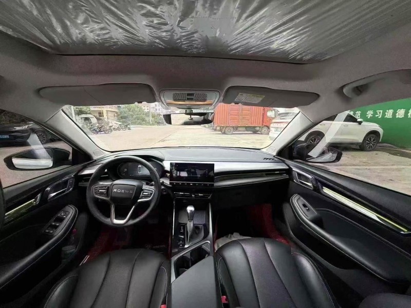 菏泽22年荣威i56